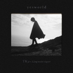 TK from 凛として時雨、「yesworld」＆「unravel (n-buna from ヨルシカ Remix)」2曲のMVを今夜プレミア公開