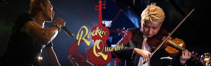 ロック・アーティストと弦楽四重奏のコラボ・ライヴ"ROCKIN' QUARTET"、TOSHI-LOW（BRAHMAN／OAU）をヴォーカリストに迎え3都市で開催決定