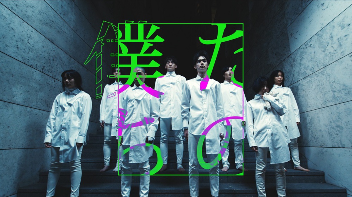 kamiboku_bokutachino-thumb-