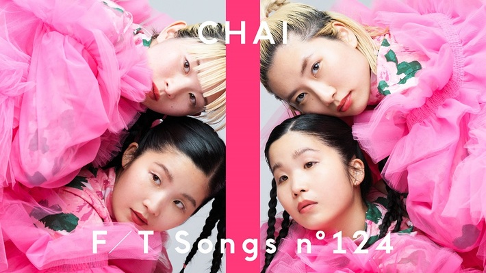 CHAI、YouTubeチャンネル"THE FIRST TAKE"第124回に登場。ポリシーを体現した衝撃作「N.E.O.」をパフォーマンス