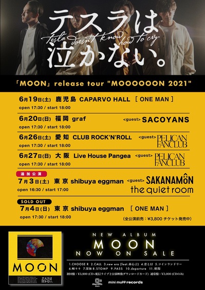 MOON_release_tour.jpg