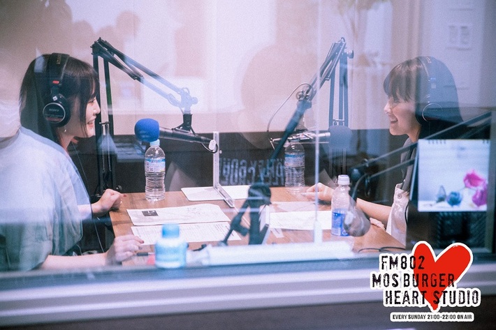 山本彩がDJを務めるFM802"MOS BURGER HEART STUDIO"、番組初のゲストとして長屋晴子（緑黄色社会）が登場
