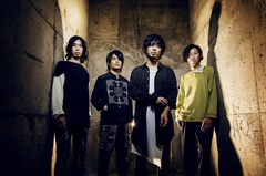 THE BACK HORN、スペシャル・イベント"マニアックヘブンツアーVol.14"10月から開催決定。昨年開催の"マニアックヘブンVol.13"ダイジェスト映像公開