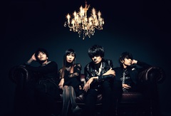 a flood of circle、『GIFT ROCKS』楽曲提供のUNISON SQUARE GARDEN、THE BACK HORN、the pillows、SIX LOUNGE、Reiをゲストに迎え自主企画ライヴ8/26開催