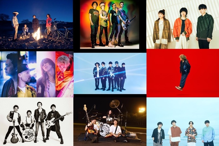 9/11-12開催"ベリテンライブ2021 Special"、第2弾アーティストにザ・クロマニヨンズ、クリープハイプ、SUPER BEAVER、マカロニえんぴつら9組決定