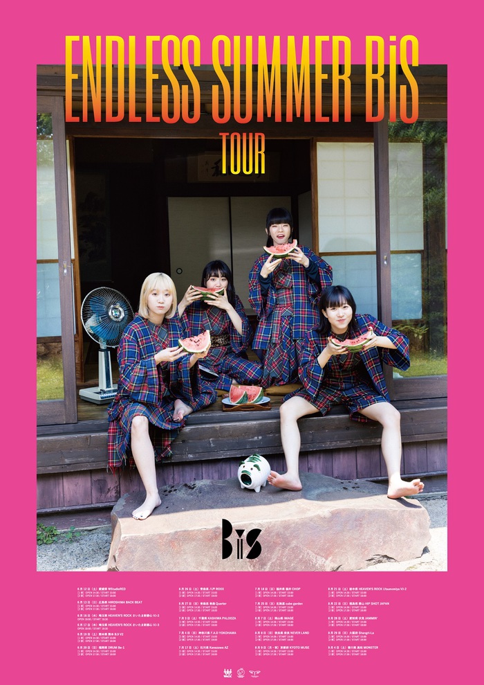 BiS、全国ツアー"ENDLESS SUMMER BiS TOUR"ヴィジュアル公開