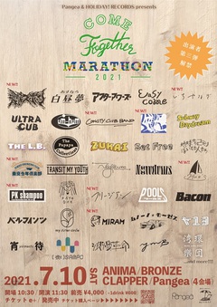 大阪アメリカ村のサーキット・イベント"COME TOGETHER MARATHON 2021"、第3弾アーティストで愛はズボーン、PK shampoo、東京少年倶楽部、みらん、Hue'sら発表