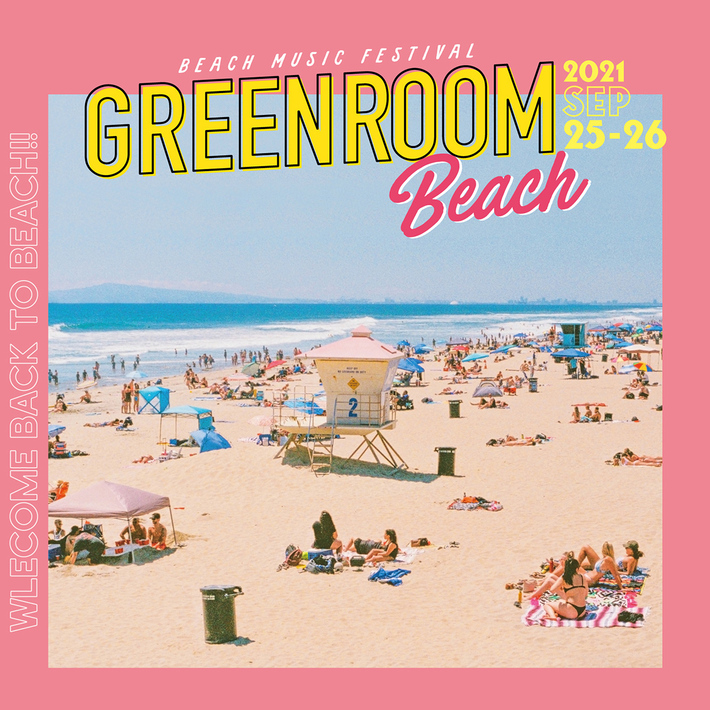 "GREENROOM BEACH"、9/25-26に大阪にて開催決定。第1弾出演アーティストにNulbarich、SIRUP、ネバヤン、Awesome City Clubら9組