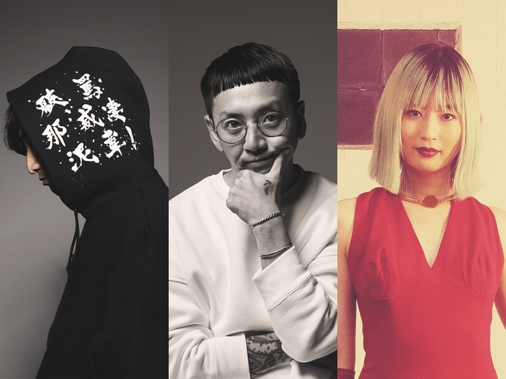 Have a Nice Day!、PES ＆ PORIN（Awesome City Club）参加のニュー・シングル「オールディーズ」6/23配信