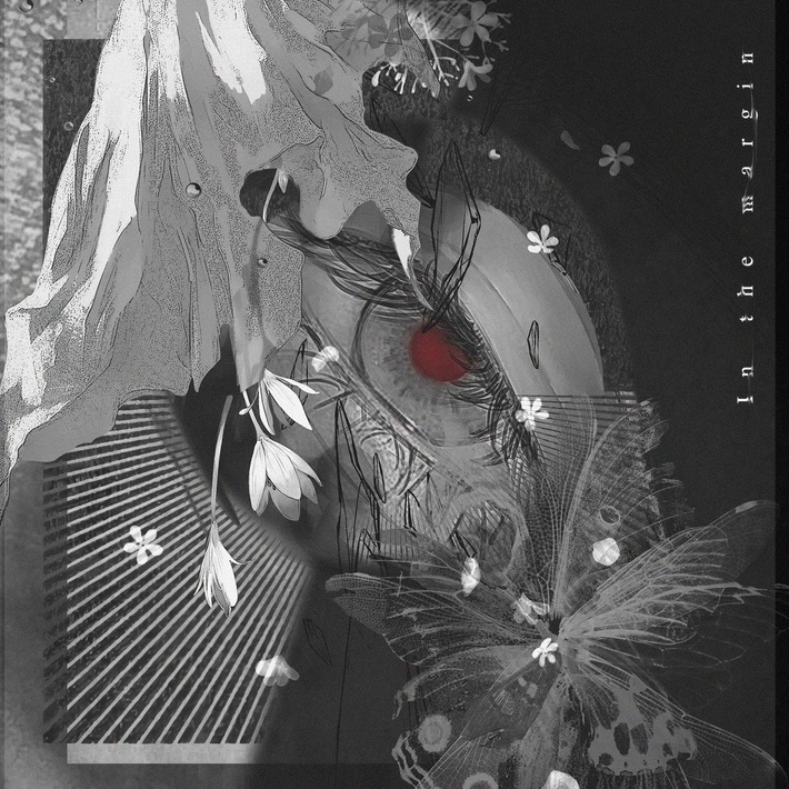 キタニタツヤ、ボカロP"こんにちは谷田さん"名義のアルバム『In the margin』配信リリース