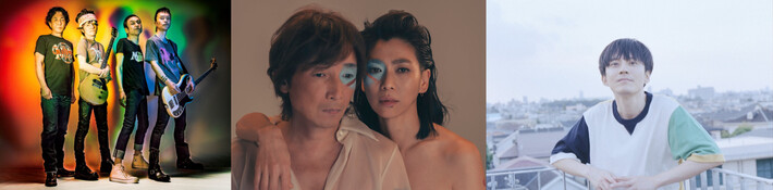 ザ・クロマニヨンズ、AJICO、渋谷すばるが福岡で3マン。"NEOLAND CASE.1"、8/28開催決定