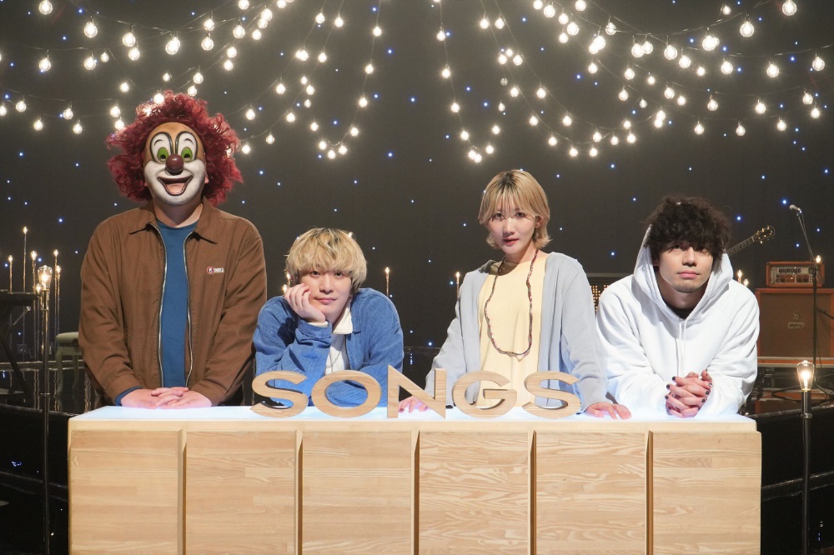 Sekai No Owari Nhk総合 Songs 出演決定 ゆずや森 七菜からのスペシャル メッセージも