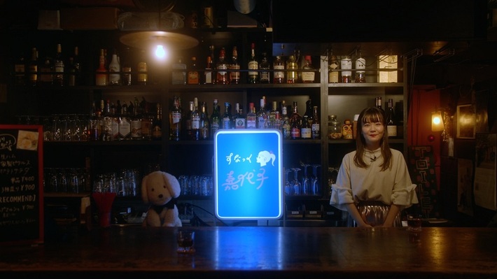 吉澤嘉代子、明日6/4 31歳の誕生日から3日間限定でライヴ映像"再通信⚡️すなっく嘉代子"公開