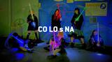 ZOC、ニュー・アルバム『PvP』より今の社会への宣戦布告となる「CO LO s NA」MV公開