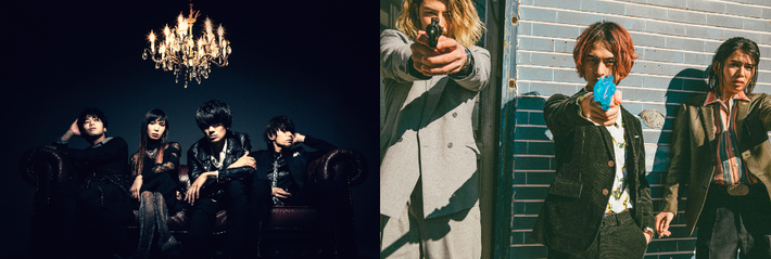 a flood of circle × w.o.d.、9/21に広島CLUB QUATTROにてツーマン決定