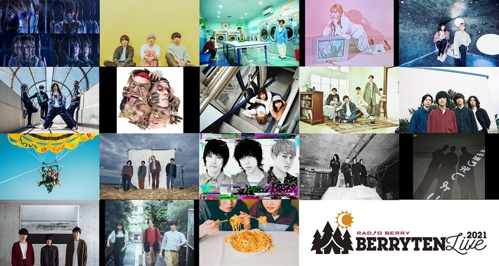 "ベリテンライブ2021"、ライヴハウス・ステージ出演者第3弾でThis is LAST、SPARK!!SOUND!!SHOW!!、the quiet room発表