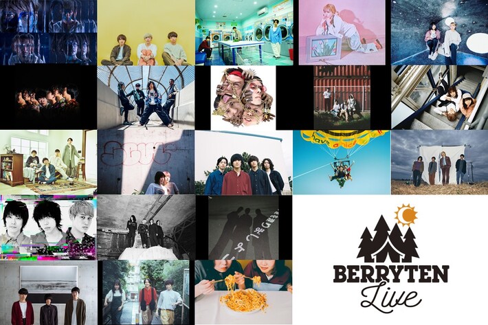 "ベリテンライブ2021"、ライヴハウス・ステージ全出演者発表。南無阿部陀仏、mother、Lucie,Too追加