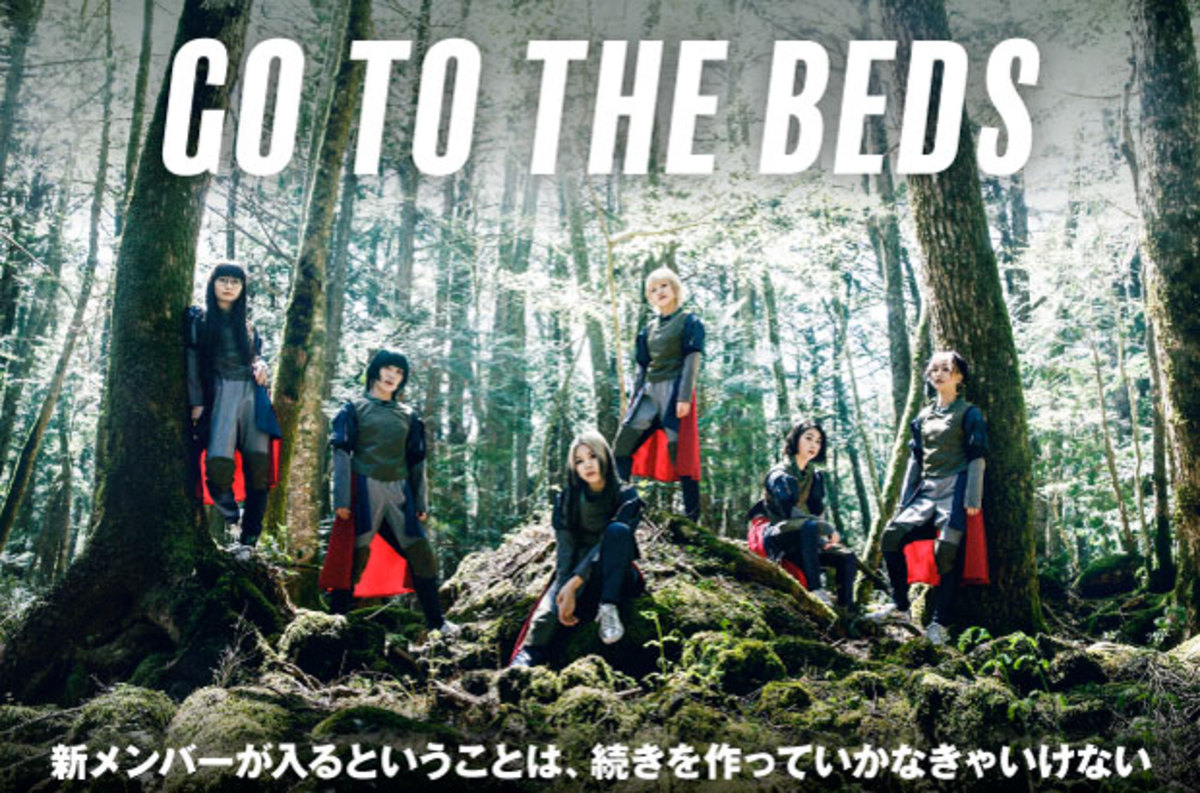 Go To The Bedsのインタビュー 動画メッセージ公開 新メンバー チャンベイビー加入を経て制作したgttb史上最もポジティヴな作品 Blood Compact を明日7 21リリース