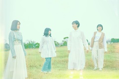 "十代白書2021"グランプリ獲得の4人組バンド ハク。、ニュー・デジタル・シングル「hitonatsu」7/14リリース決定