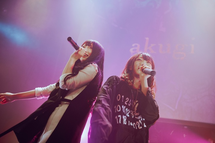 コドモメンタルINC.の新ユニット akugi、个喆（ぜんぶ君のせいだ。）との共作でデジタル・シングル「ナイトウォッチ」8/18リリース。本日21時より音源を2時間限定公開