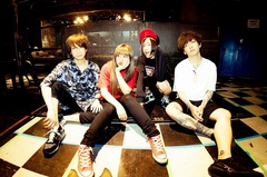MOSHIMO、8/4リリースの1stフル・アルバム『化かし愛』から「化かし愛のうた」MVプレミア公開決定