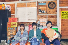 Saucy Dog、新ヴィジュアル公開。デジタル・シングル「君がいない」リリース日7/28にMVプレミア公開決定。公開直前番組の生配信も