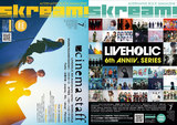 【cinema staff／"LIVEHOLIC 6th Anniversary series" 表紙】Skream!7月号、本日7/1より順次配布開始。UVER、BRADIO、バクホン、神サイのライヴ・レポート、ウォンカのインタビュー、スカイピース特集など掲載。スサシのコラムも連載開始