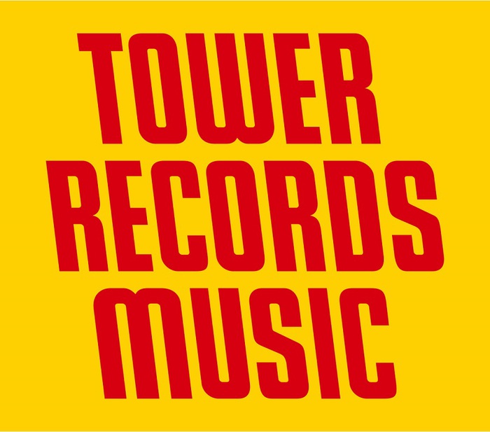 タワレコとレコチョクのコラボによる新音楽サブスク・サービス"TOWER RECORDS MUSIC powered by レコチョク"10/1スタート