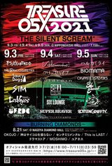 "TREASURE05X"、8/21ダイアモンドホール＆9/3-5日本ガイシホールにて開催。ドロス、マンウィズ、SHISHAMO、ビーバー、ブルエン、オーラル、神サイ、ドラマストアら出演決定