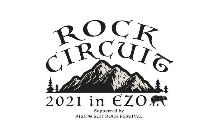 EMPiREとSaucy Dogが"ROCK CIRCUIT 2021 in EZO"8/14公演にピンチヒッターで出演