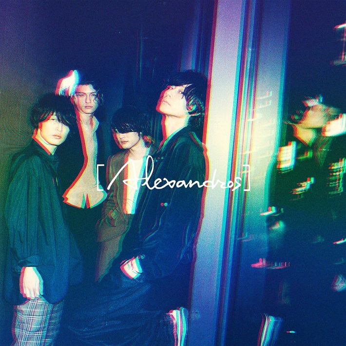 [Alexandros]、映画"機動戦士ガンダム 閃光のハサウェイ"主題歌「閃光」ライヴ音源含むデラックス・エディションが配信スタート。オリジナルとEnglish ver.はDolby Atmos対応に