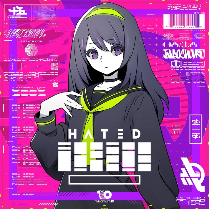 十五少女、かいゑとFZ（sfpr／Radical Hardcore Clique）をプロデューサーに迎えたアンニュイなギター・ロック「何度死んでも構わない。だから」リリース