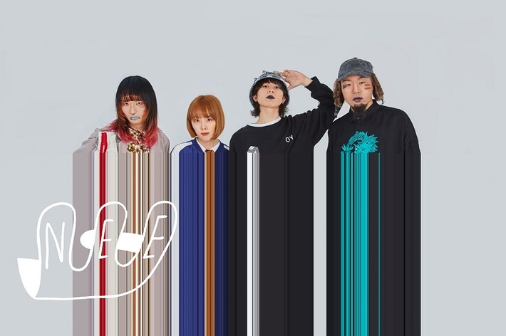 NEE、明日9/1にメジャー・デビュー・アルバム『NEE』リリース記念特番"NEE緊急生配信"決定。リード曲「第一次世界」MVプレミア公開も
