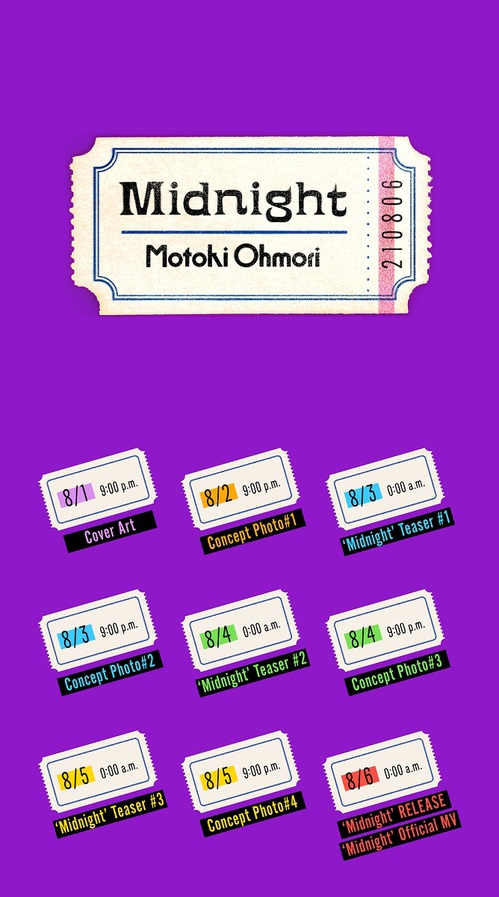 omori_midnight_schedule.jpg