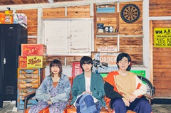 Saucy Dog、5thミニ・アルバム『レイジーサンデー』より「シンデレラボーイ」8/18先行配信決定