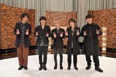 Official髭男dism、NHK総合"SONGS"出演決定。"明日話したくなるヒゲダンの話"をテーマに番組責任者 大泉 洋と初トーク
