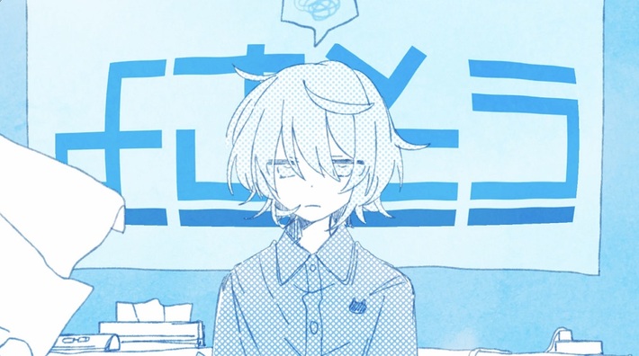 Sou、誕生日の本日8/19にChinozoが手掛ける新曲「よさそう」配信。爽やかなMV公開