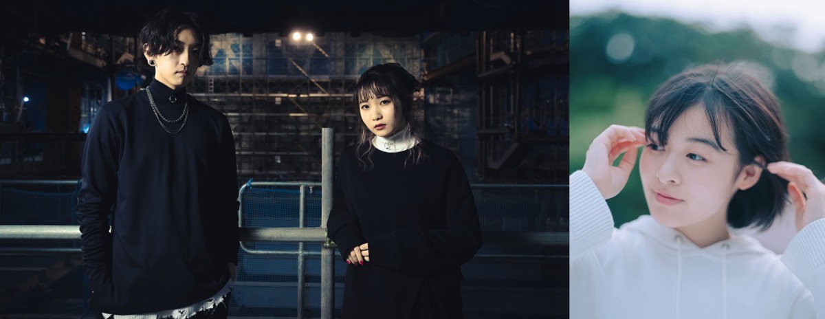 YOASOBIのオールナイトニッポンX(クロス)