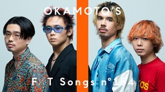 OKAMOTO'S、"THE FIRST TAKE"に初登場。代表曲「90'S TOKYO BOYS」を"THE FIRST TAKE"オリジナル・パフォーマンス