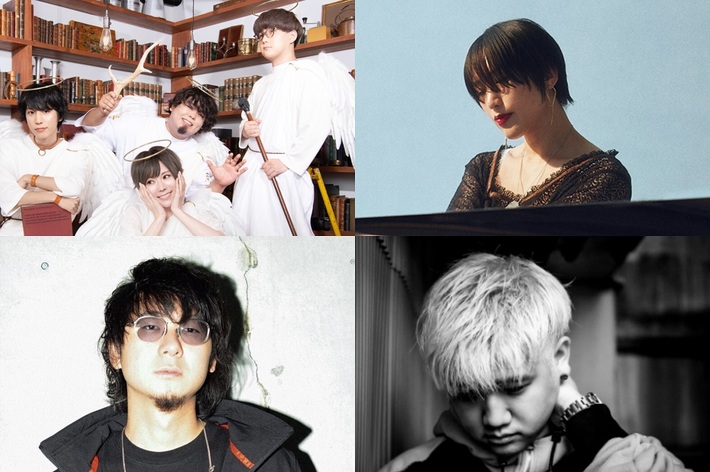 J-WAVEの番組を彩る新ステーション・ジングルがオンエア。第1弾はポルカドットスティングレイ、AAAMYYY、MELRAW、Yaffleが制作