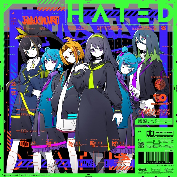 十五少女、"生き（息）苦しさ"を赤裸々に綴ったシネマティックEP『HATED』リリース。エピローグ・トラックとしてピノキオピー「ノンブレス・オブリージュ」カバーも収録