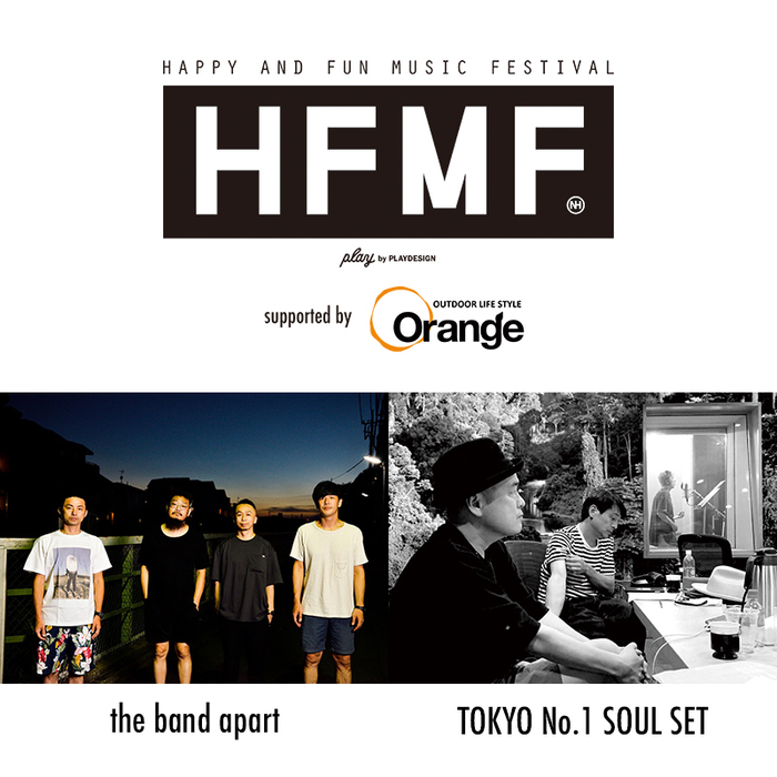 the band apart、TOKYO No.1 SOUL SET出演。