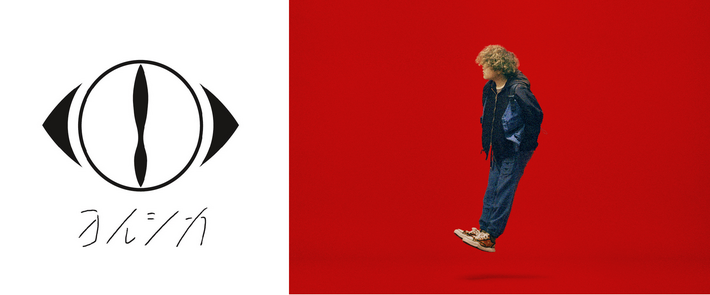 suis（ヨルシカ）＆Vaundy、FM802"MUSIC FREAKS"新DJに決定