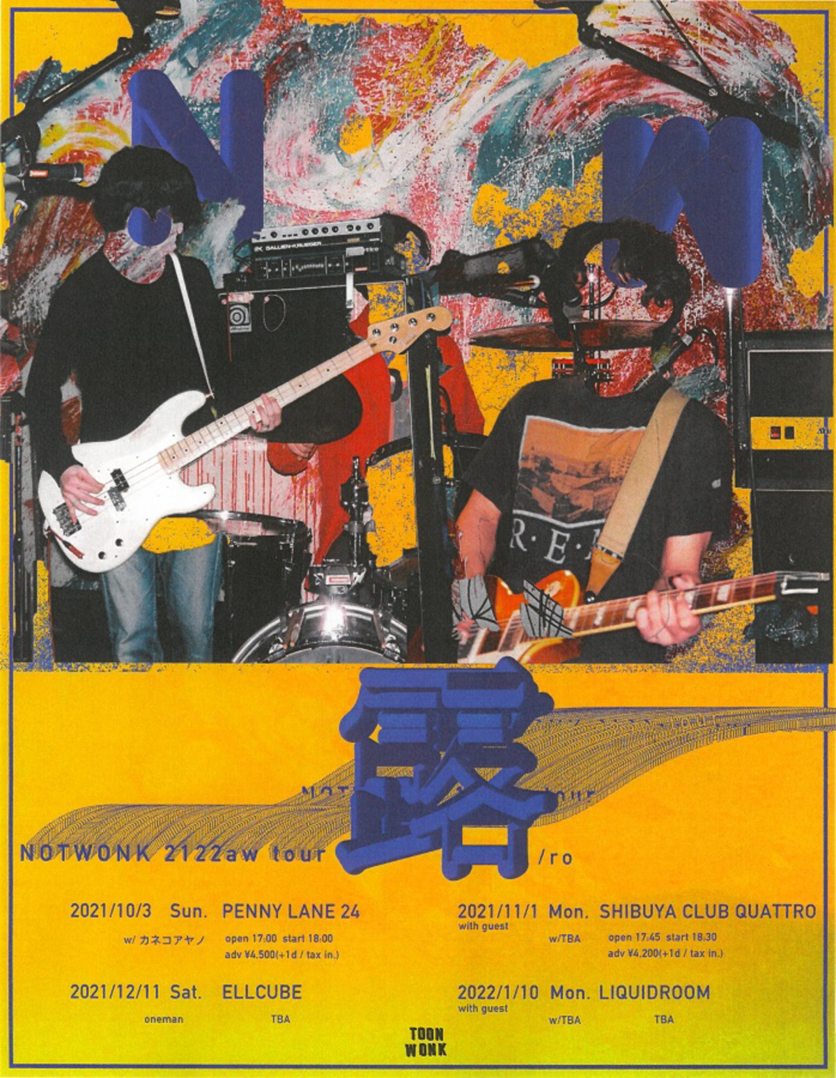 NOT WONK、東京と北海道をまわるツアー札幌PENNY LANE24公演の