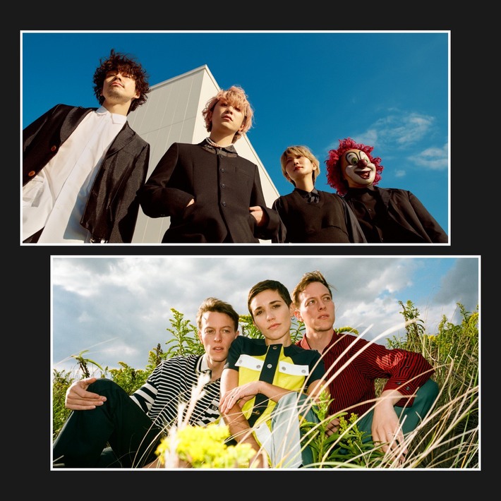 SHAEDとSEKAI NO OWARIのグローバル・プロジェクト End of the Worldがコラボレーション。日本にインスピレーションを受けた楽曲「Osaka」新バージョン公開