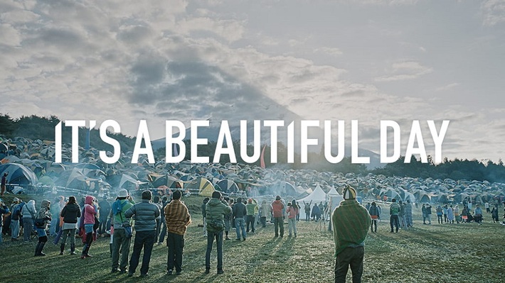 "朝霧JAM 2021"、静岡県への緊急事態宣言延長を受け開催見送り。3年連続の中止に