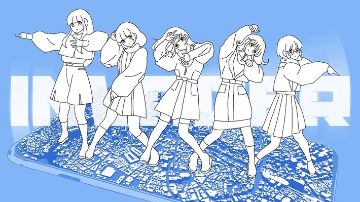 mzsrz、新曲「インベーダー」MV公開。公開前にリークされたイラストレーター KICO×足太ぺんた振付のダンス・アニメもTwitter上で話題に