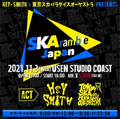 HEY-SMITH＆東京スカパラダイスオーケストラ共同企画"SKAramble Japan"、11/3にUSEN STUDIO COASTにて開催決定