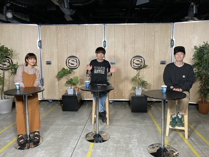 Saucy Dog、スペースシャワーTVで特別番組9/4放送。メンバーそれぞれが選んだ"今会いたい人物"はっとり（マカロニえんぴつ）、上杉研太（SUPER BEAVER）、新井 郁と対談