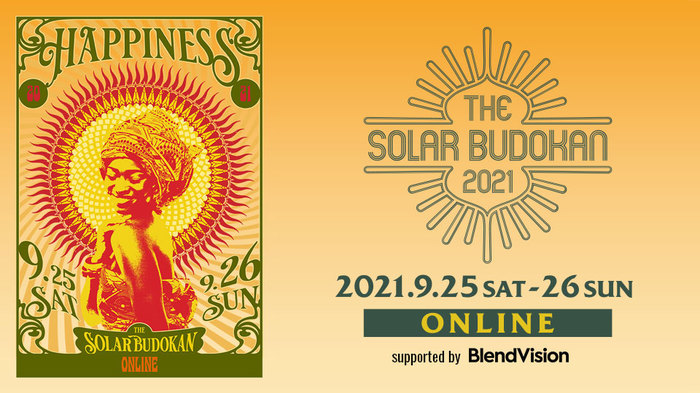 "THE SOLAR BUDOKAN 2021 ONLINE"、タイムテーブル発表。バンアパ、The SunPauloの2020年映像配信も追加決定